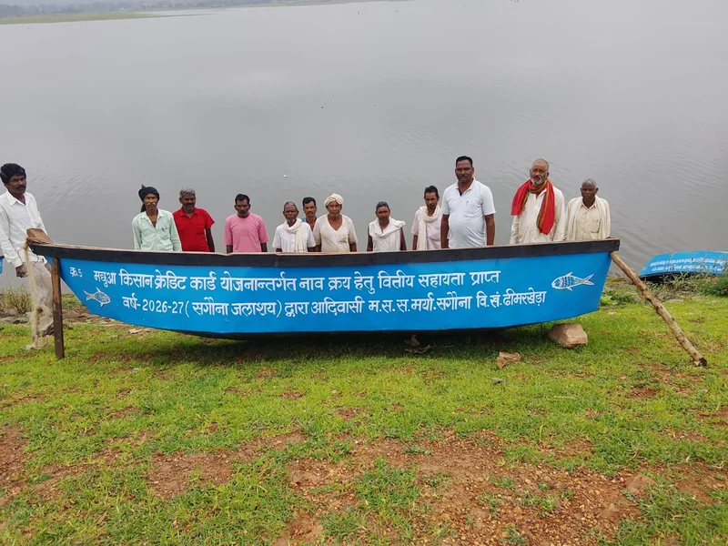 मत्स्य पालन से आत्मनिर्भरता की ओर बढ़ता आदिवासी समाज सगौना जलाशय में 31 आदिवासी मत्स्यजीवी परिवारों को मिला…