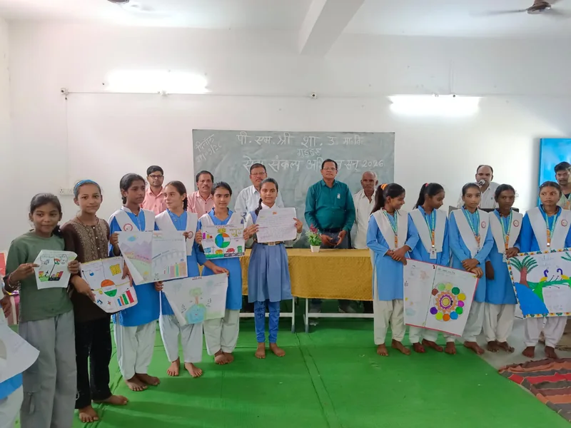 सेवा संकल्प अभियान ‘मेरे सपनों का भारत’ चित्रकला प्रतियोगिता में विद्यार्थियों ने दिखाई रचनात्मक प्रतिभा